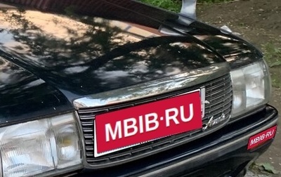 Toyota Crown, 1994 год, 340 000 рублей, 1 фотография