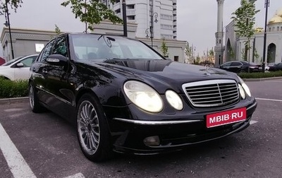 Mercedes-Benz E-Класс, 2005 год, 820 000 рублей, 1 фотография
