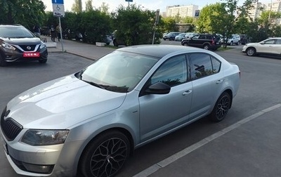 Skoda Octavia, 2013 год, 1 570 000 рублей, 1 фотография