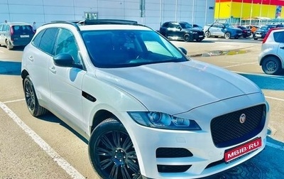 Jaguar F-Pace, 2018 год, 3 050 000 рублей, 1 фотография