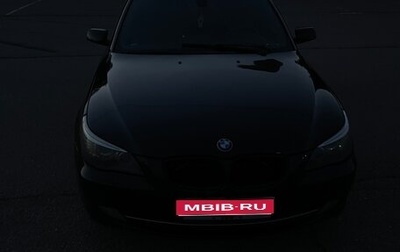 BMW 5 серия, 2008 год, 1 050 000 рублей, 1 фотография