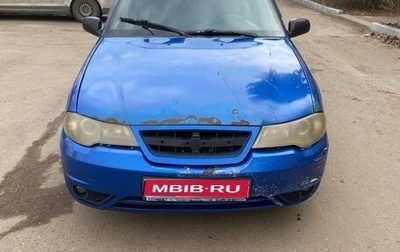 Daewoo Nexia I рестайлинг, 2010 год, 165 000 рублей, 1 фотография