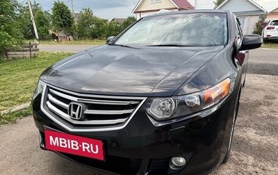 Honda Accord VIII рестайлинг, 2008 год, 1 230 000 рублей, 1 фотография
