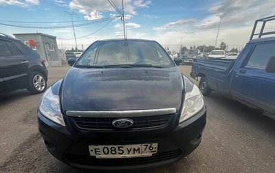 Ford Focus II рестайлинг, 2011 год, 440 000 рублей, 1 фотография