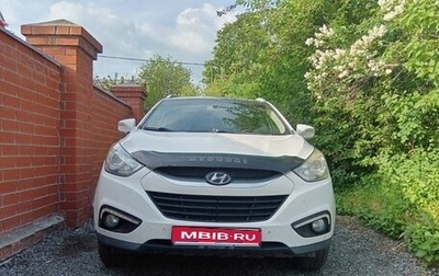 Hyundai ix35 I рестайлинг, 2013 год, 1 450 000 рублей, 1 фотография