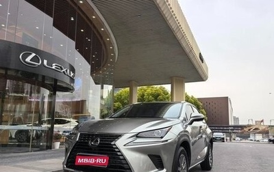 Lexus NX I, 2021 год, 2 600 002 рублей, 1 фотография