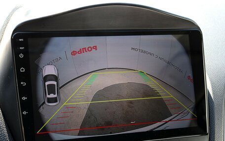 Hyundai ix35 I рестайлинг, 2013 год, 1 230 000 рублей, 18 фотография