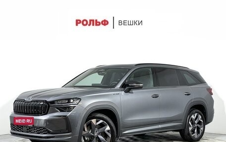 Skoda Kodiaq, 2025 год, 5 700 000 рублей, 1 фотография