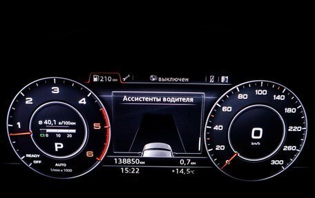 Audi Q7, 2015 год, 4 199 000 рублей, 13 фотография