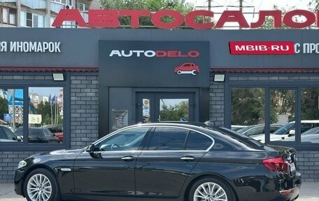 BMW 5 серия, 2015 год, 2 750 000 рублей, 6 фотография