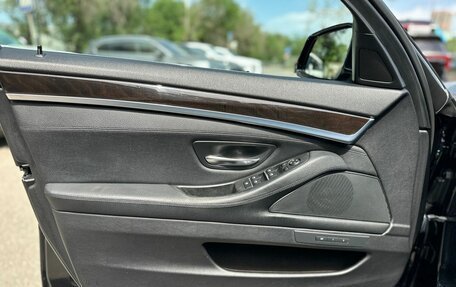 BMW 5 серия, 2015 год, 2 750 000 рублей, 23 фотография