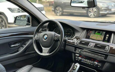 BMW 5 серия, 2015 год, 2 750 000 рублей, 16 фотография