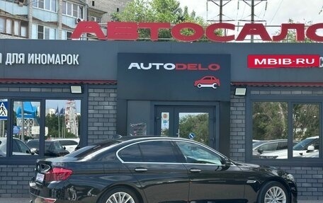 BMW 5 серия, 2015 год, 2 750 000 рублей, 10 фотография