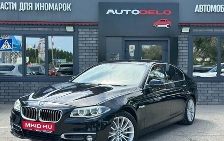 BMW 5 серия, 2015 год, 2 750 000 рублей, 11 фотография