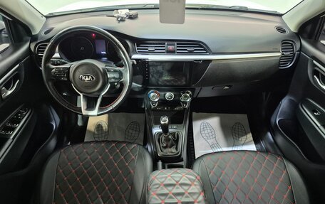KIA Rio IV, 2017 год, 1 245 000 рублей, 9 фотография