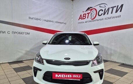 KIA Rio IV, 2017 год, 1 245 000 рублей, 2 фотография