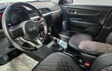 KIA Rio IV, 2017 год, 1 245 000 рублей, 11 фотография