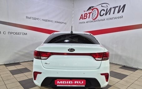 KIA Rio IV, 2017 год, 1 245 000 рублей, 6 фотография
