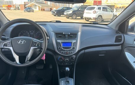 Hyundai Solaris II рестайлинг, 2013 год, 850 000 рублей, 14 фотография