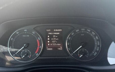 Skoda Octavia IV, 2021 год, 2 155 000 рублей, 6 фотография