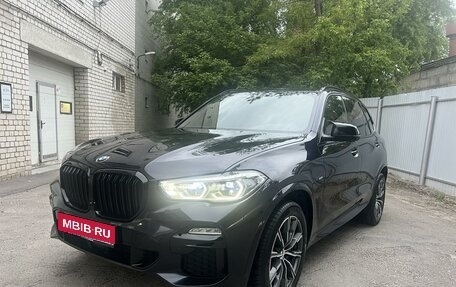 BMW X5, 2019 год, 6 650 000 рублей, 7 фотография