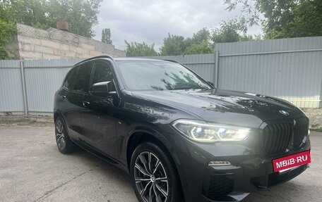 BMW X5, 2019 год, 6 650 000 рублей, 9 фотография