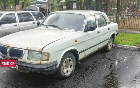 ГАЗ 3110 «Волга», 1998 год, 120 000 рублей, 5 фотография