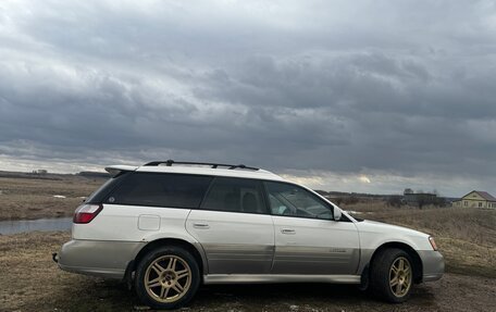 Subaru Outback III, 2001 год, 650 000 рублей, 7 фотография