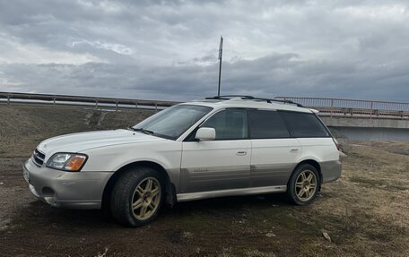 Subaru Outback III, 2001 год, 650 000 рублей, 10 фотография