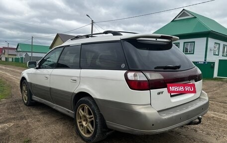 Subaru Outback III, 2001 год, 650 000 рублей, 2 фотография