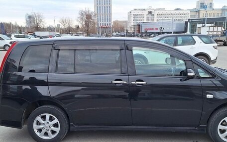 Toyota ISis I, 2015 год, 1 350 000 рублей, 3 фотография