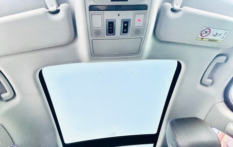 Jaguar F-Pace, 2018 год, 3 050 000 рублей, 11 фотография
