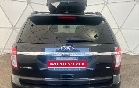 Ford Explorer VI, 2014 год, 1 650 000 рублей, 6 фотография