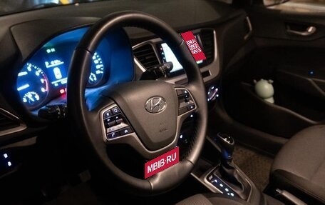 Hyundai Solaris II рестайлинг, 2017 год, 1 400 000 рублей, 7 фотография