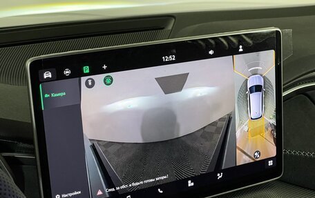 Skoda Kodiaq, 2025 год, 5 700 000 рублей, 15 фотография