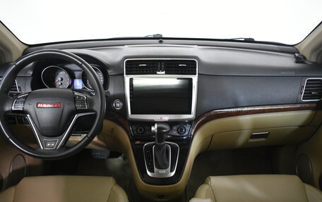 Haval H6, 2018 год, 1 299 000 рублей, 7 фотография