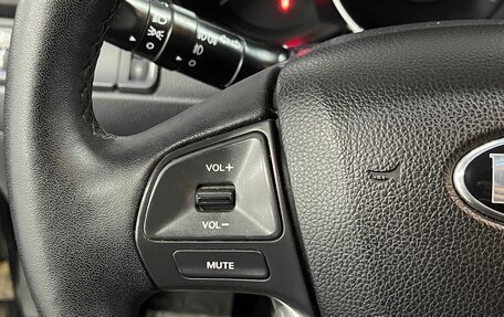 KIA Rio III рестайлинг, 2013 год, 839 000 рублей, 12 фотография