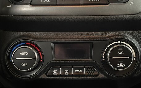 KIA Rio III рестайлинг, 2013 год, 839 000 рублей, 15 фотография