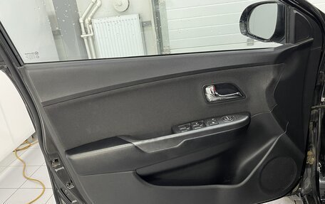 KIA Rio III рестайлинг, 2013 год, 839 000 рублей, 19 фотография