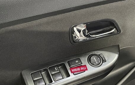KIA Rio III рестайлинг, 2013 год, 839 000 рублей, 20 фотография