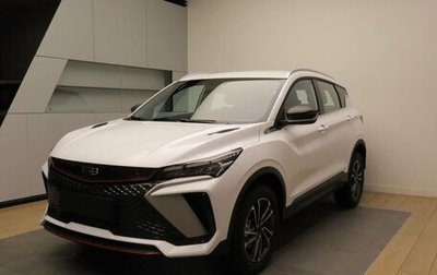 Geely Coolray I, 2024 год, 2 794 990 рублей, 1 фотография