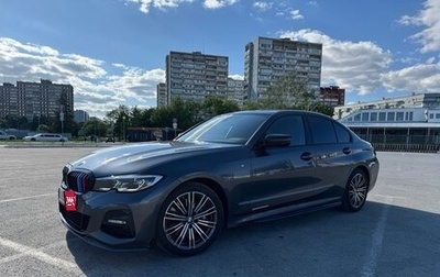 BMW 3 серия, 2019 год, 3 950 000 рублей, 1 фотография
