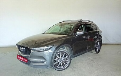 Mazda CX-5 II, 2018 год, 2 480 000 рублей, 1 фотография