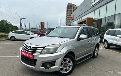 Great Wall Hover H3 I, 2011 год, 399 000 рублей, 1 фотография