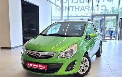 Opel Corsa D, 2013 год, 749 000 рублей, 1 фотография