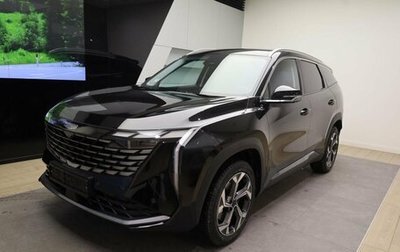 Geely Atlas, 2024 год, 3 717 190 рублей, 1 фотография