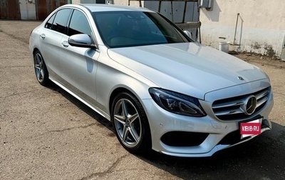 Mercedes-Benz C-Класс, 2017 год, 2 100 000 рублей, 1 фотография