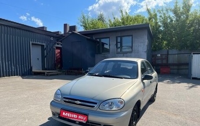 Chevrolet Lanos I, 2007 год, 525 000 рублей, 1 фотография