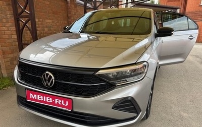 Volkswagen Polo VI (EU Market), 2021 год, 2 390 000 рублей, 1 фотография
