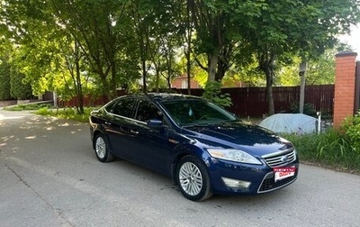 Ford Mondeo IV, 2008 год, 830 000 рублей, 1 фотография